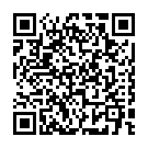 Mobile address