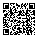 Mobile address