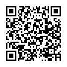 Mobile address