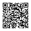 Mobile address