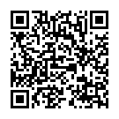 Mobile address