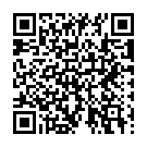 Mobile address
