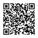 Mobile address