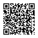 Mobile address