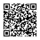 Mobile address