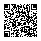 Mobile address