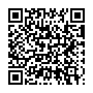 Mobile address
