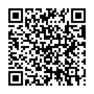 Mobile address