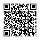 Mobile address