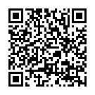 Mobile address