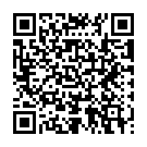 Mobile address