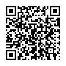 Mobile address