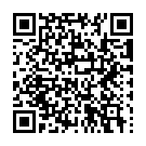 Mobile address