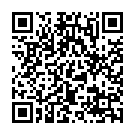 Mobile address
