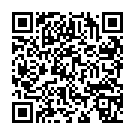 Mobile address
