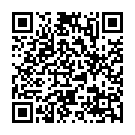 Mobile address
