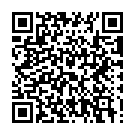 Mobile address