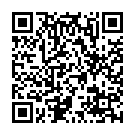 Mobile address