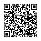 Mobile address
