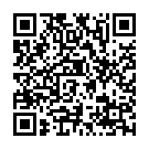 Mobile address