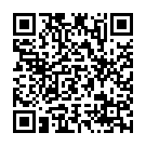 Mobile address