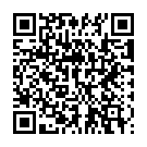 Mobile address