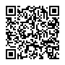 Mobile address
