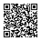Mobile address