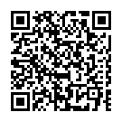 Mobile address