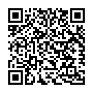 Mobile address