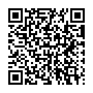 Mobile address
