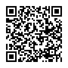 Mobile address