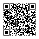 Mobile address