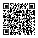Mobile address