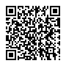 Mobile address