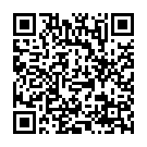 Mobile address