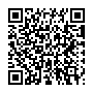 Mobile address