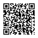 Mobile address