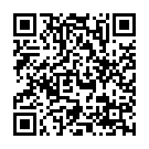 Mobile address