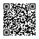 Mobile address