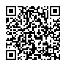 Mobile address