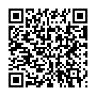 Mobile address