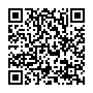 Mobile address