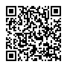 Mobile address