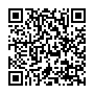 Mobile address