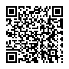 Mobile address