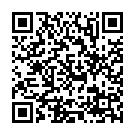 Mobile address