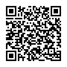 Mobile address