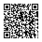 Mobile address
