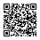 Mobile address